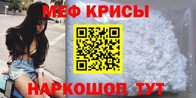 кокаин колумбия Мариинск