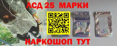 кокаин премиум Малгобек