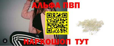кокаин премиум Малгобек