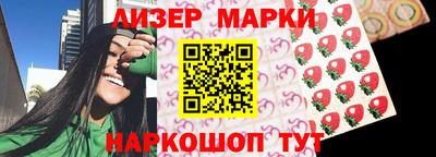 кокаин премиум Малгобек