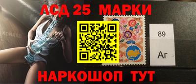 кокаин колумбия Мариинск