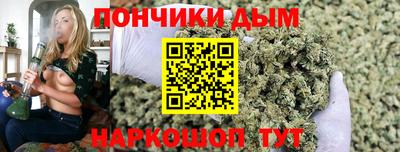 кокаин премиум Малгобек
