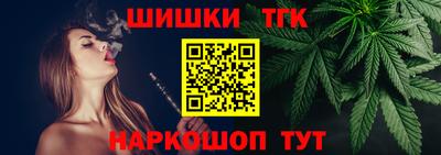 кокаин колумбия Мариинск