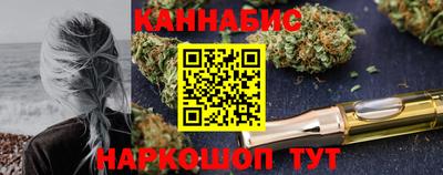 стафф Малоярославец