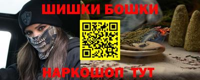 стафф Малоярославец