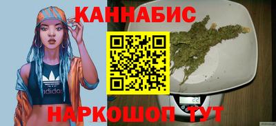 кокаин премиум Малгобек