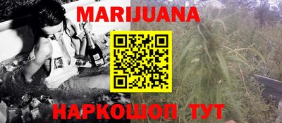 стафф Малоярославец