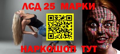 кокаин премиум Малгобек