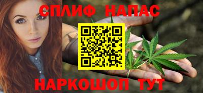 стафф Малоярославец