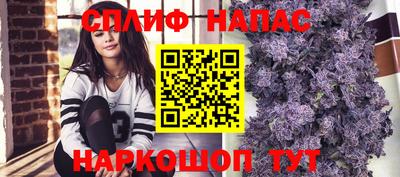 кокаин колумбия Мариинск