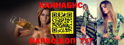 кокаин премиум Малгобек