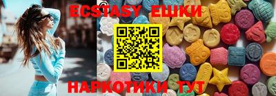стафф Малоярославец