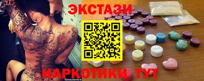 стафф Малоярославец