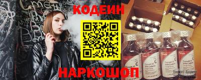 стафф Малоярославец