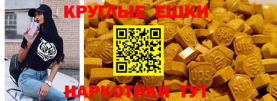 кокаин премиум Малгобек