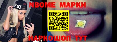кокаин колумбия Мариинск