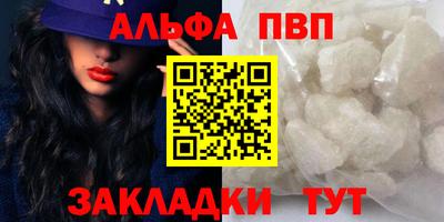 кокаин колумбия Мариинск