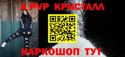 кокаин колумбия Мариинск
