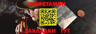 стафф Малоярославец