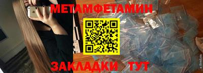 кокаин премиум Малгобек