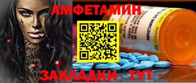 кокаин колумбия Мариинск