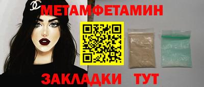 стафф Малоярославец