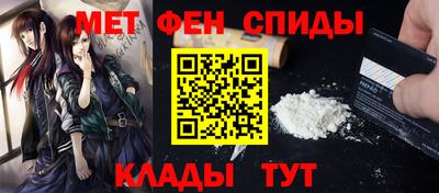 кокаин премиум Малгобек