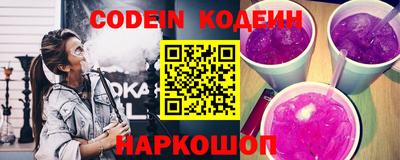 стафф Малоярославец
