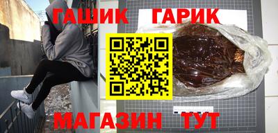 кокаин колумбия Мариинск