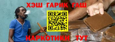 стафф Малоярославец