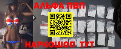 кокаин колумбия Мариинск