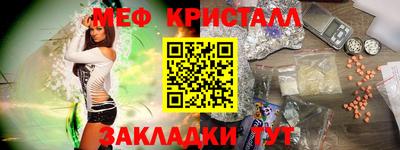 кокаин колумбия Мариинск