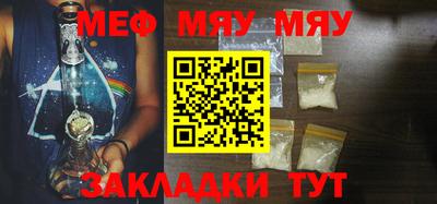 кокаин колумбия Мариинск